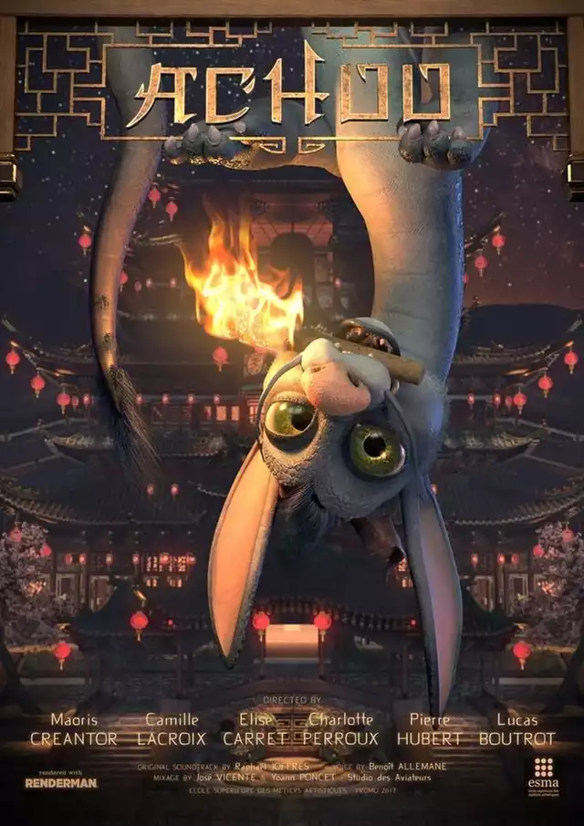 movie vertical poster fallback