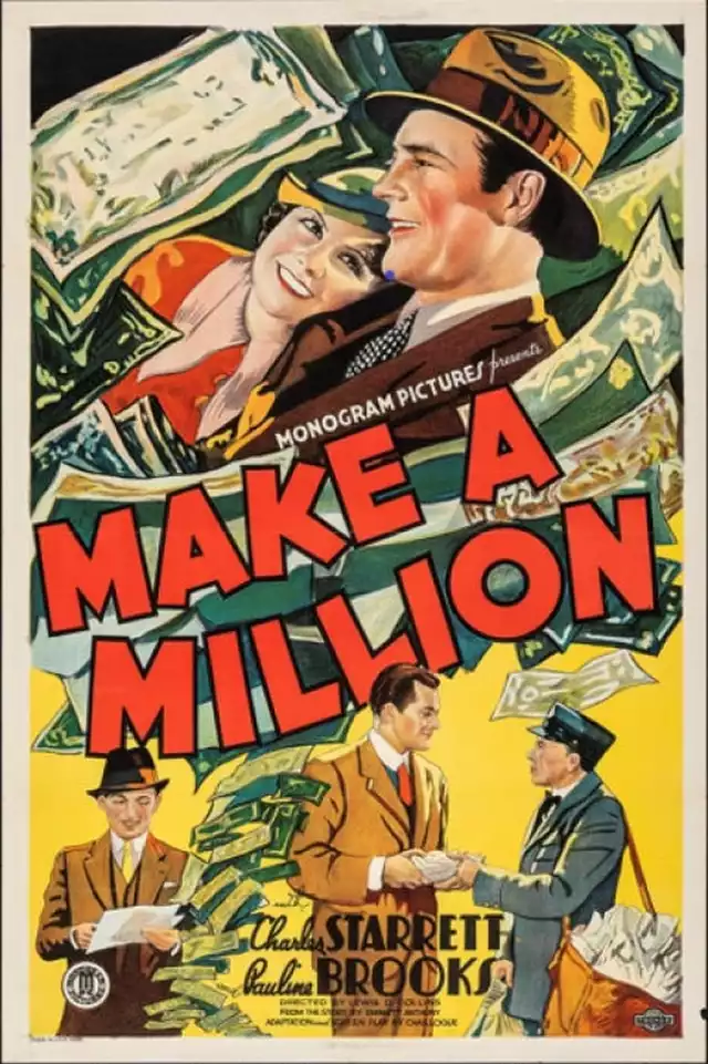 movie vertical poster fallback