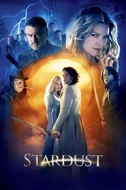 movie Stardust