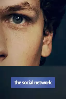 The Social Network