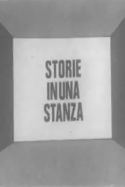 Storie in una stanza. Il registratore