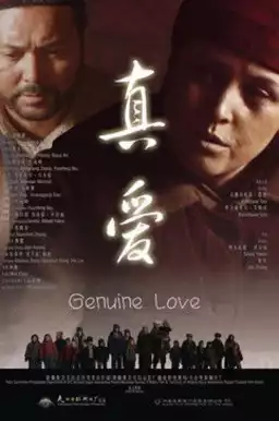 Genuine Love