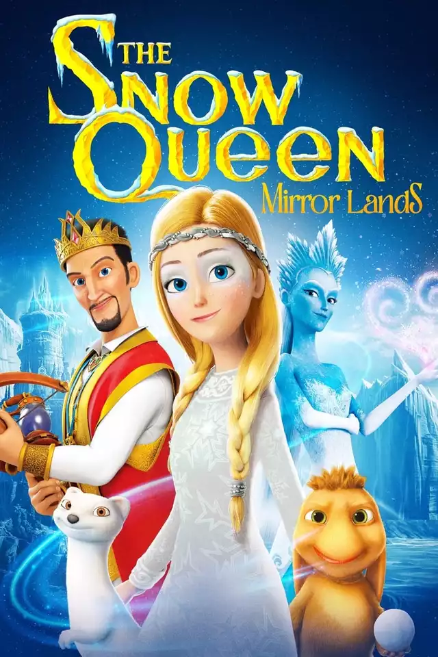 movie vertical poster fallback