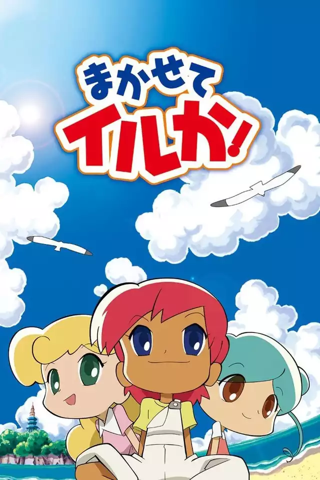 movie vertical poster fallback