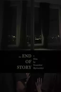 The End of Story