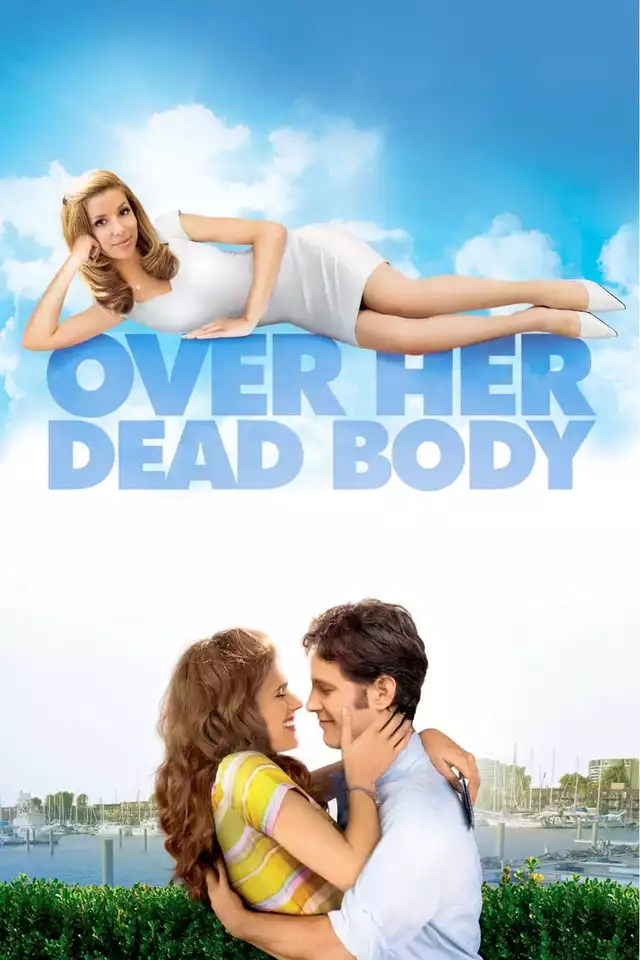 movie vertical poster fallback