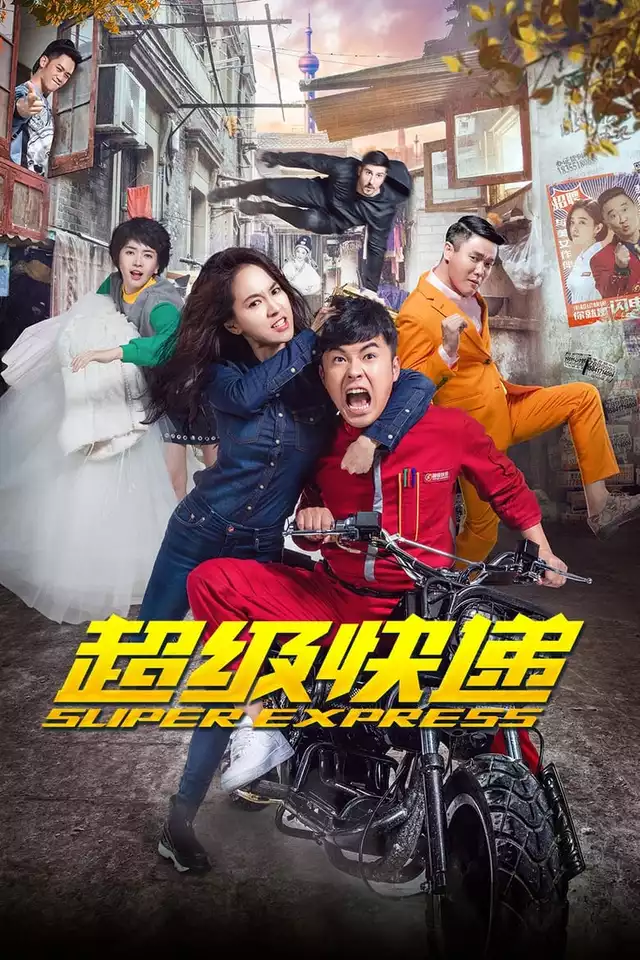movie vertical poster fallback