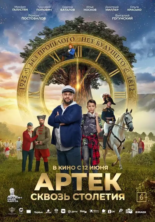 movie vertical poster fallback