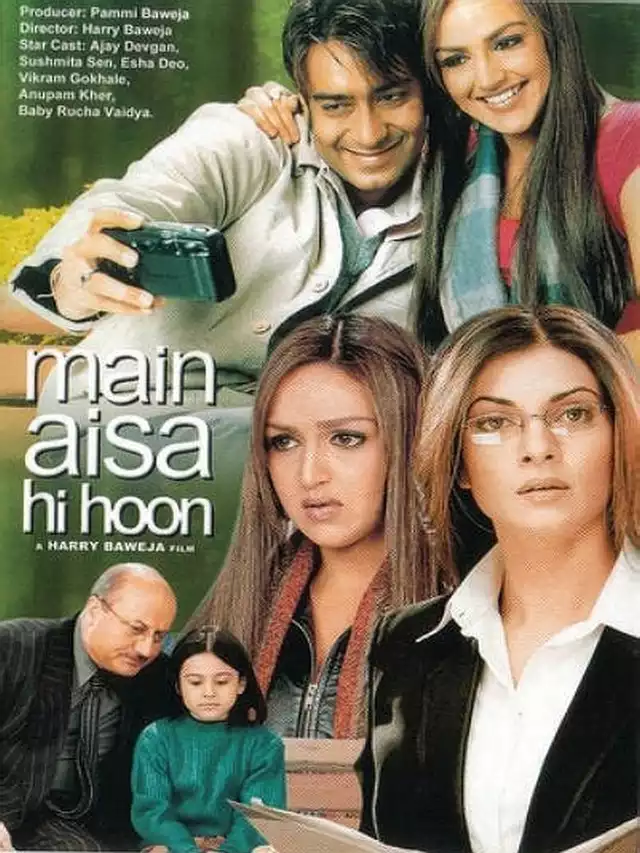 movie vertical poster fallback