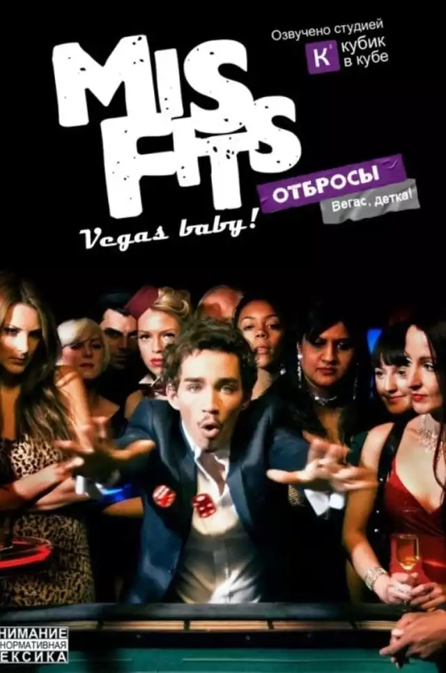 movie vertical poster fallback