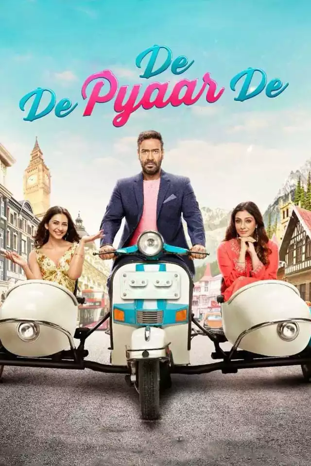 movie vertical poster fallback