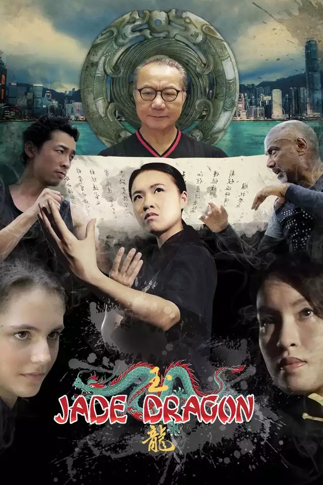 movie vertical poster fallback