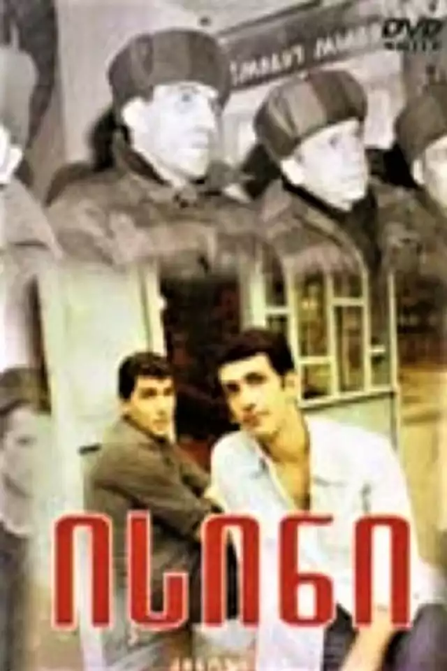 movie vertical poster fallback