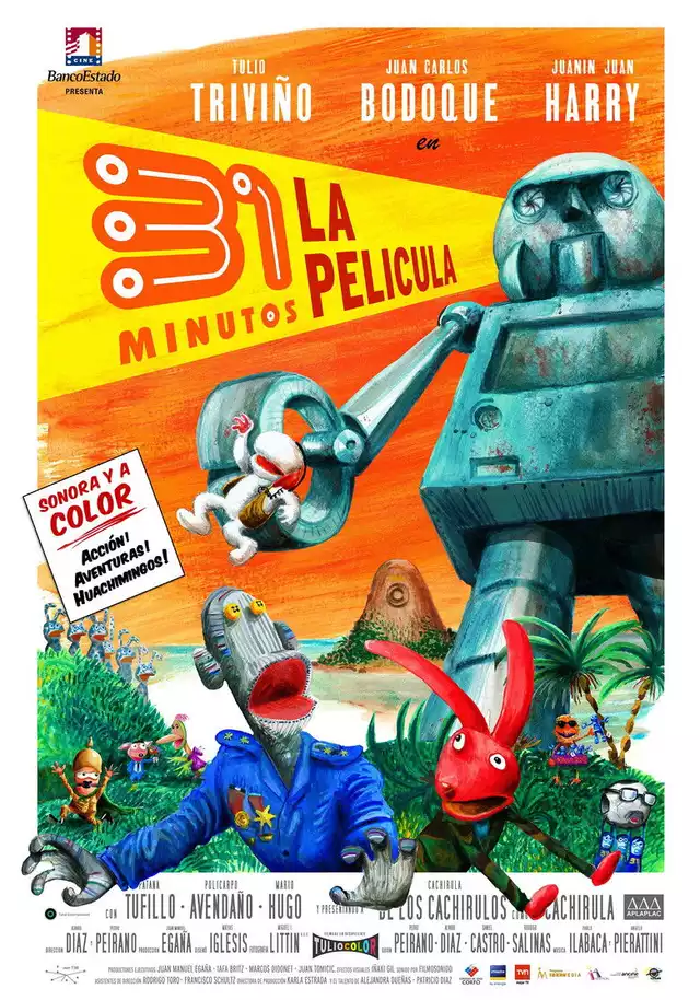 movie vertical poster fallback