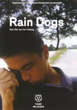 Rain Dogs