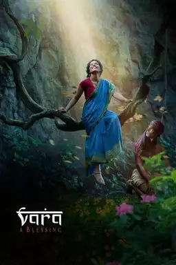 Vara : A Blessing