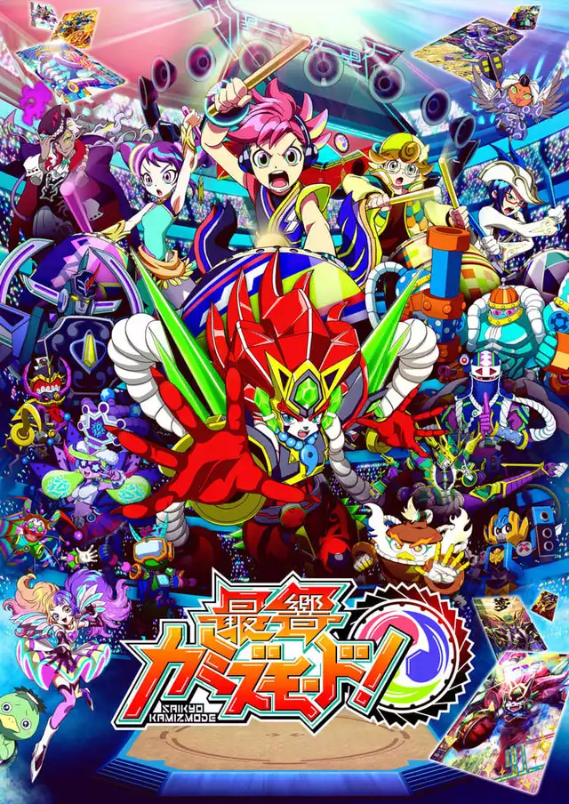 movie vertical poster fallback