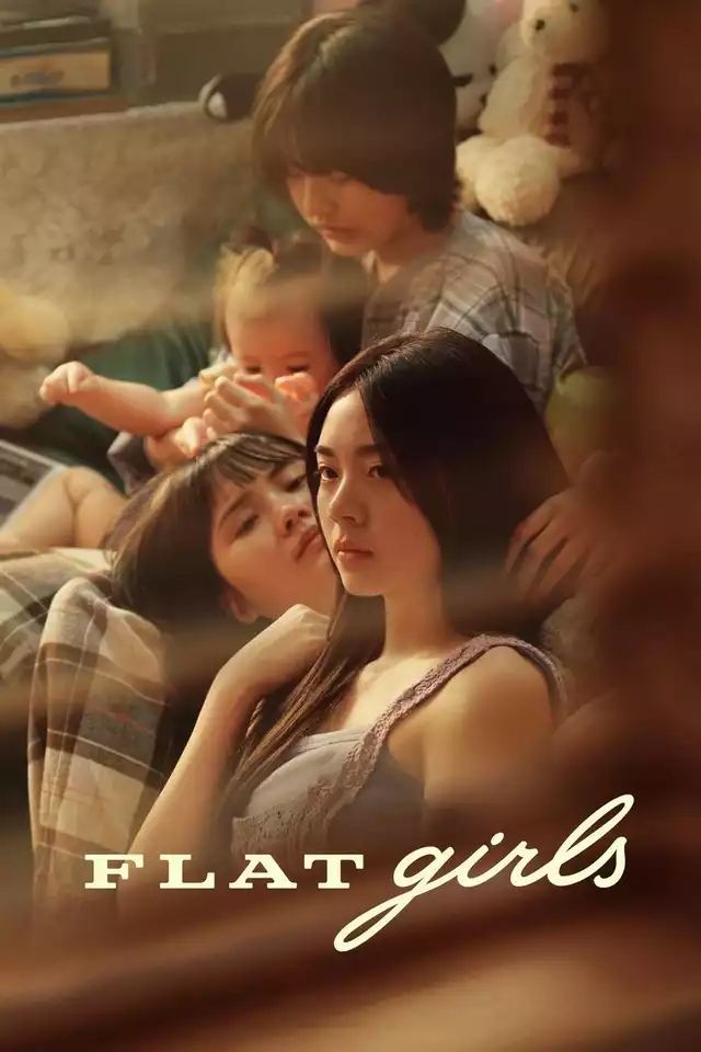 movie vertical poster fallback