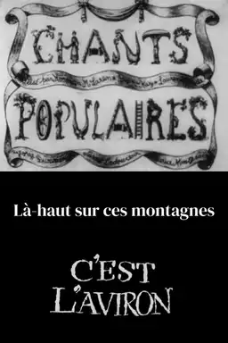 Chants populaires nº 6