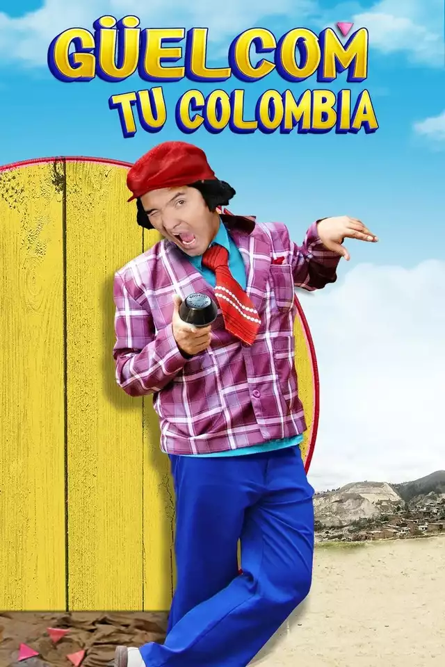 movie vertical poster fallback