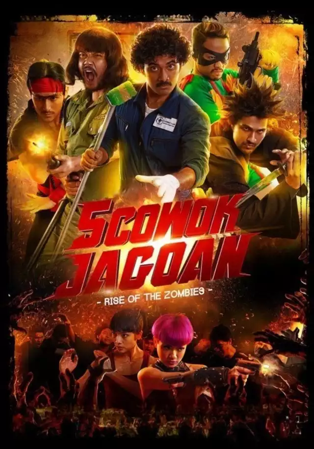 movie vertical poster fallback