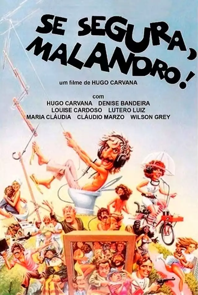 movie vertical poster fallback