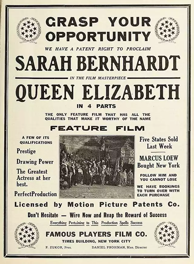 movie vertical poster fallback