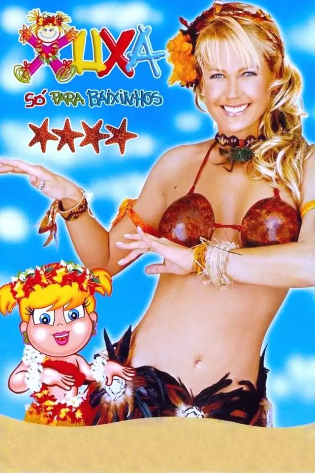 movie vertical poster fallback