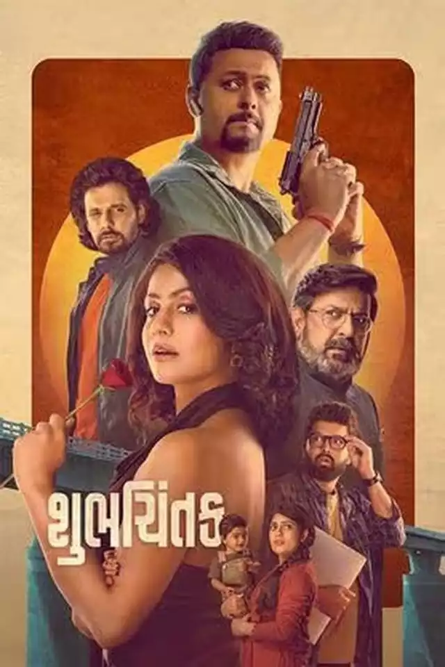 movie vertical poster fallback