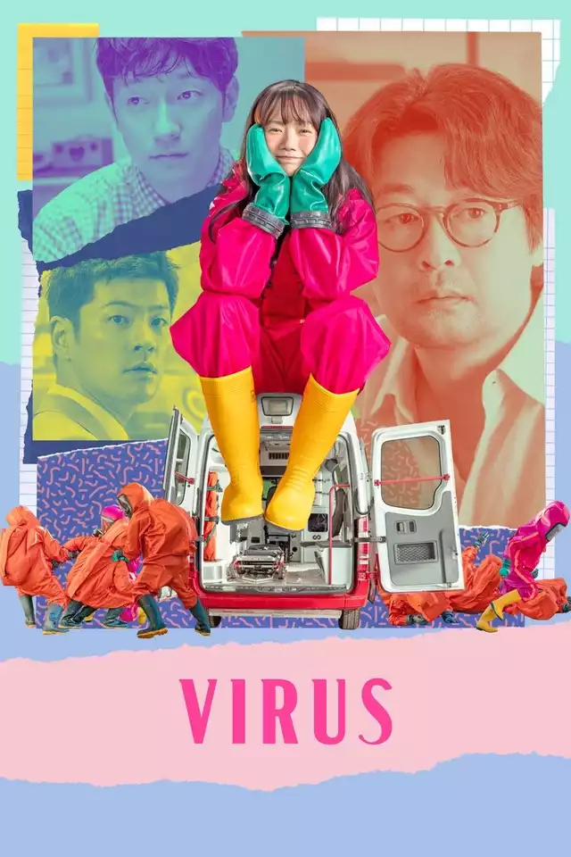 movie vertical poster fallback