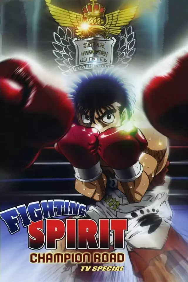 movie vertical poster fallback