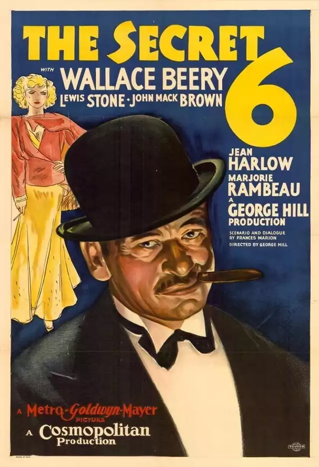 movie vertical poster fallback