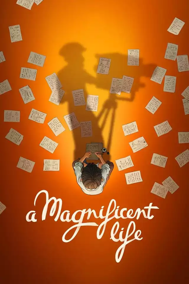 movie vertical poster fallback