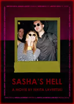 Sasha's Hell