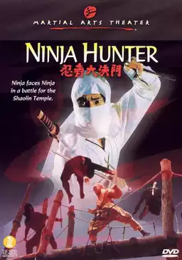 Ninja Hunter