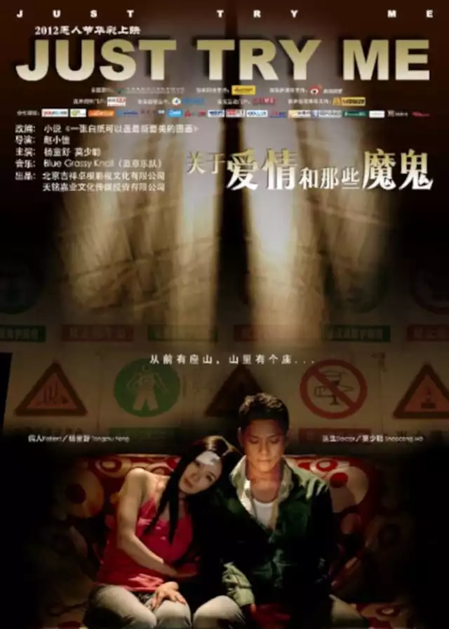 movie vertical poster fallback