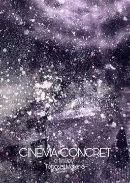 cinéma concret