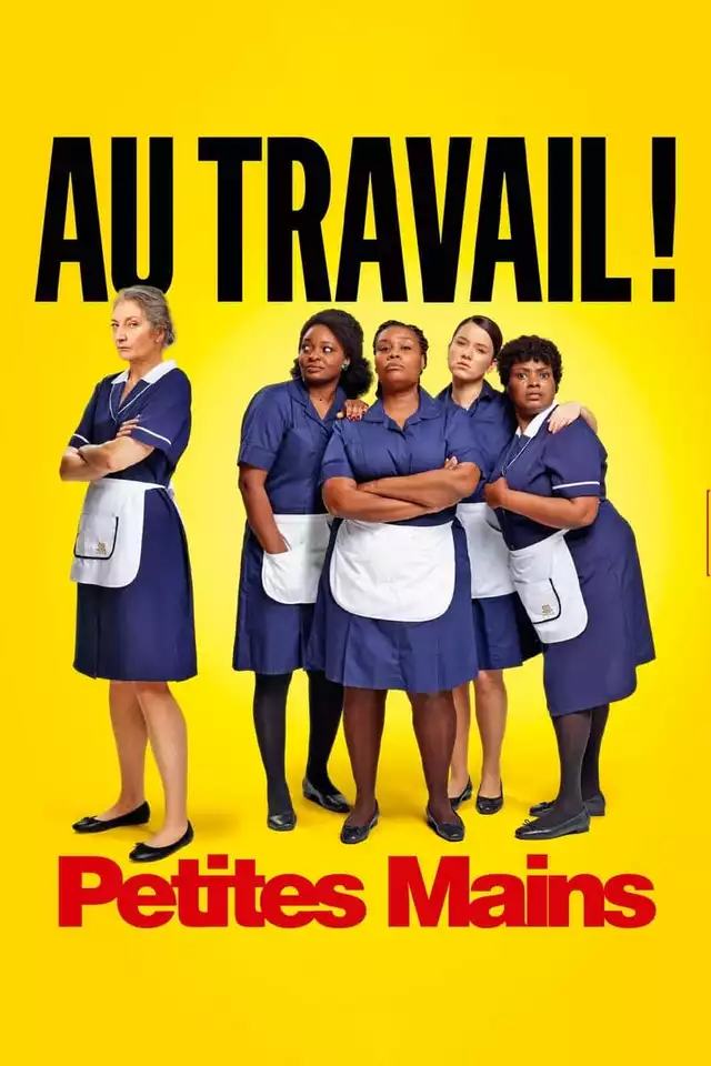 movie vertical poster fallback