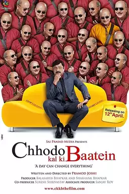 Chhodo Kal Ki Baatein