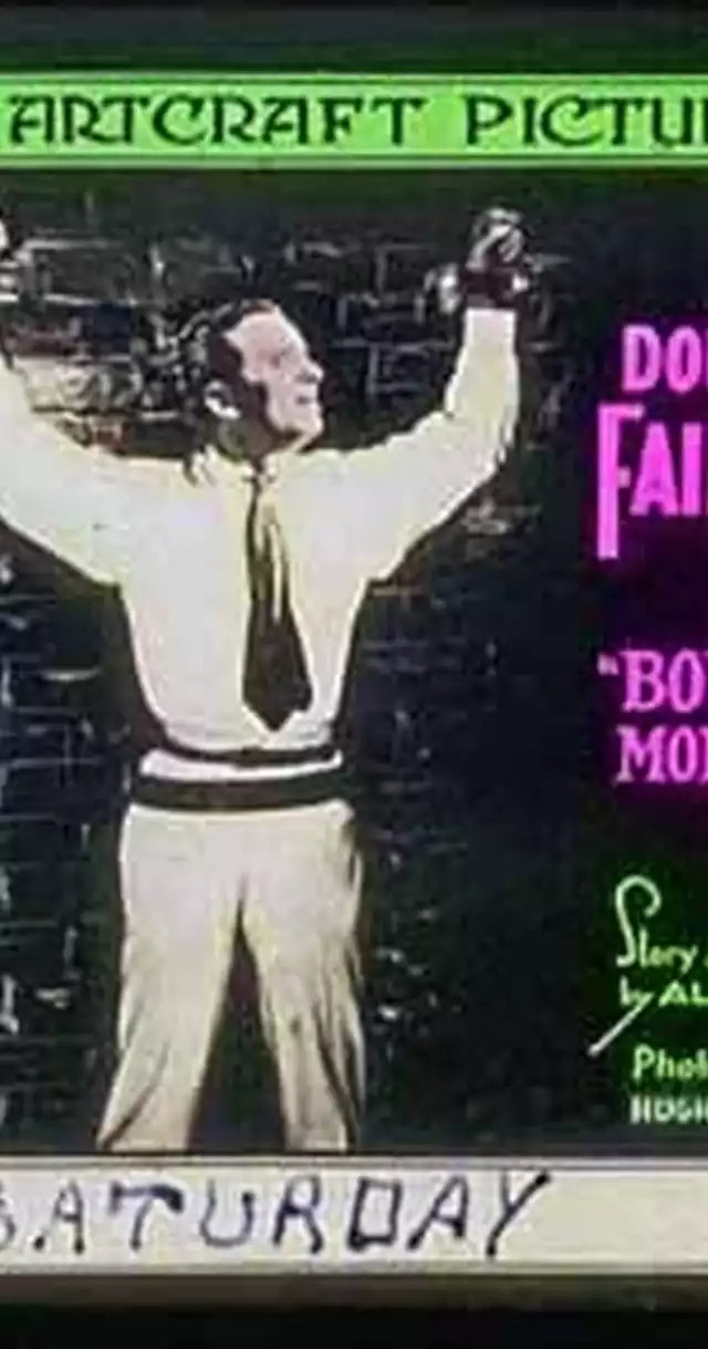 movie vertical poster fallback