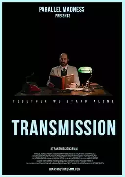 Transmission