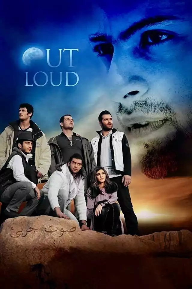 movie vertical poster fallback