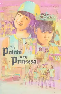 Ang Pulubi at ang Prinsesa