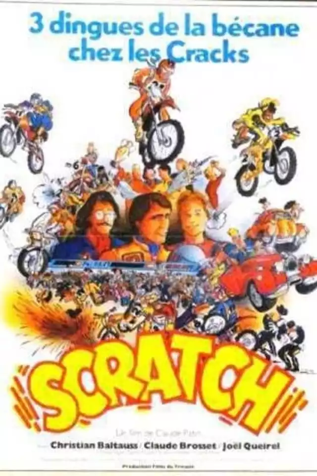 movie vertical poster fallback