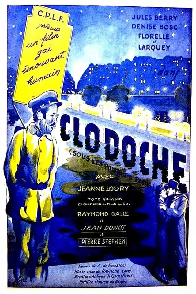 movie vertical poster fallback