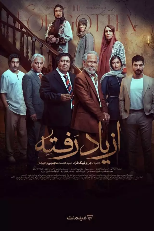 movie vertical poster fallback