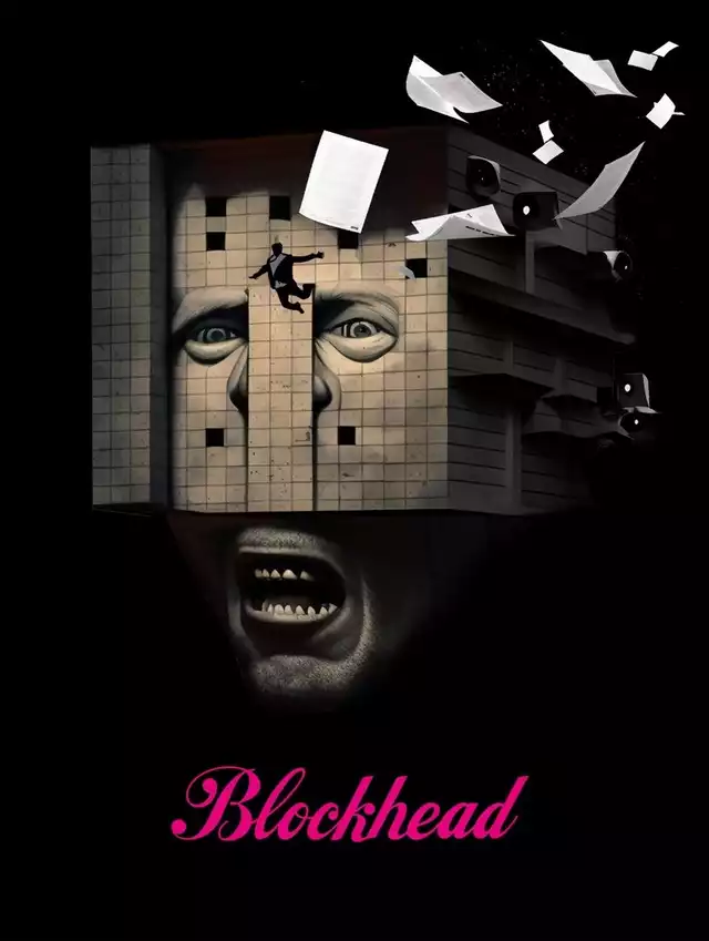 movie vertical poster fallback