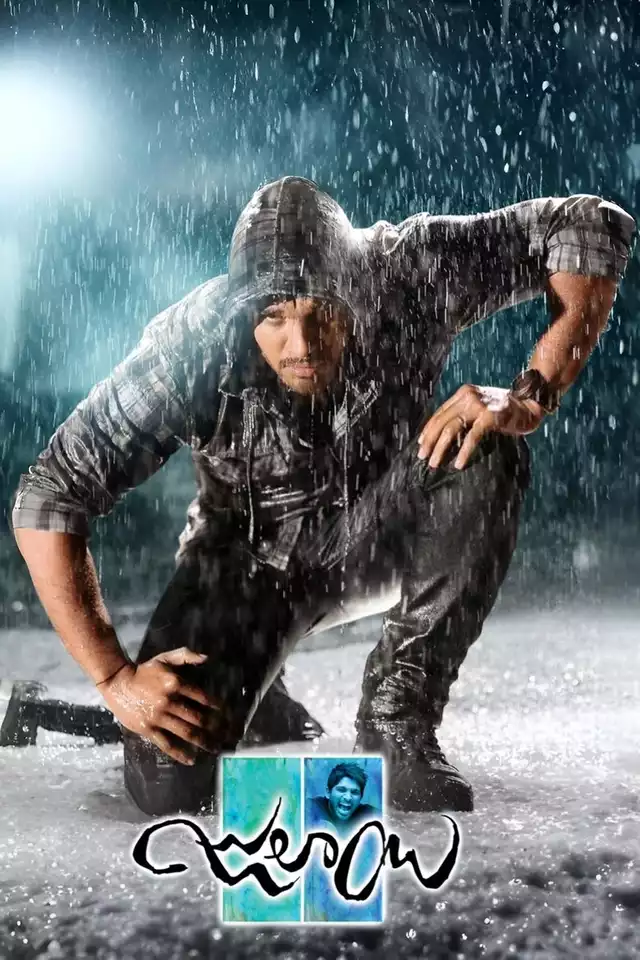 movie vertical poster fallback