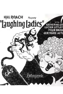 Laughing Ladies