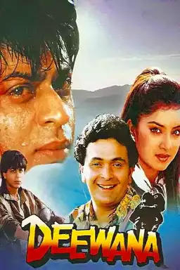 Deewana